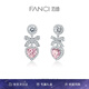 范琦（Fanci） 公主結(jié)耳釘女蝴蝶結(jié)耳飾品靈動(dòng)結(jié)系列生日禮物送女友 公主結(jié)耳釘粉色