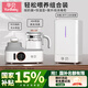 孕貝（yunbaby）紫外線奶瓶消毒器柜帶烘干一體機搖奶器溫奶暖奶器恒溫水壺嬰兒 安全喂養(yǎng)套裝 6.5L