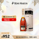 人頭馬（Remy Martin）洋酒 CLUB優(yōu)質(zhì)香檳區(qū)干邑白蘭地 1000ml