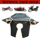尚行者男士摩托車(chē)125騎跨車(chē)擋風(fēng)被三輪摩托車(chē)150通用護手保暖護腿護胸被 加大加絨擋風(fēng)被 無(wú)規格