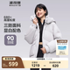 波司登（BOSIDENG）羽絨服女短款連帽加厚新國(guó)標(biāo)90絨商場(chǎng)同款寬松休閑外套 蓮霧灰8984 M 165/88A 體重約120-140斤