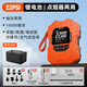 GICLE OUTDOOR槳板充氣泵帳篷橡皮艇皮劃艇充氣船戶外抽充兩用漿板電動打氣泵 4000mAh鋰電池款-887L黑橙