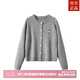 ZXEGI女士羊毛衫女100%羊毛小熊刺繡休閑好品質(zhì)長(cháng)袖針織開(kāi)衫毛衣女外套 霧灰色 L