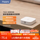 Aqara綠米聯(lián)創(chuàng) 溫濕度傳感器報警器已接入HomeKit需搭配網關 溫濕度傳感器/實時監(jiān)測/可聯(lián)動