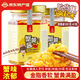 匯爾康原味蟹黃醬120gx2瓶 禿黃油拌面拌飯中西餐調(diào)味品原料