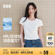 森馬（Semir）短袖t恤女短款修身圓領內搭25夏涼感收腰V領上衣辣妹109325100006