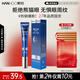 韓后熬夜緊致抗皺精華眼霜20g 提拉緊致保濕眼部 淡化眼紋提亮眼周