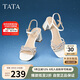 他她夏商場(chǎng)同款百搭一字帶涼鞋女XBD04BL4 米白/銀 36