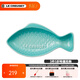 酷彩（Le Creuset）餐具餐盤魚形盤創(chuàng)意蒸魚菜盤子海星盤蘸料水果沙拉碟子海洋系列 大號魚形盤青羽色