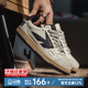 馬登2025新款休閑運(yùn)動(dòng)鞋子男夏秋中厚底滑板鞋潮流舒適百搭平底鞋 砂棕色  馬登工裝 42 (260mm)