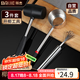 拜杰不銹鋼開椰子器神器開椰器椰子開殼器椰子刀殼工具椰青開孔開口器