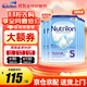 荷蘭牛欄（Nutrilon）諾優(yōu)能嬰幼兒配方奶粉HMO+益生元DHA成長(cháng)奶粉荷蘭原裝進(jìn)口 5段 6罐【儲值至高省150元】