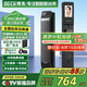 BECK博克智能門(mén)鎖電子鎖智能鎖入戶門(mén)密碼鎖指紋鎖家用人臉識(shí)別貓眼V7PZ