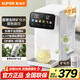 蘇泊爾（SUPOR）養(yǎng)生壺 復(fù)古噴淋式煮茶器煮茶壺?zé)畨?L 電熱水壺迷你玻璃花茶壺304不銹鋼黑茶 SW-10C05