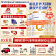 合生元（BIOSTIME）【品牌直供】派星原超級(jí)金裝嬰兒配方奶粉1段800g/700g 1段700克*5罐（店長推薦）