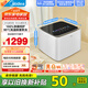 美的（Midea）2KG迷你波輪洗衣機(jī)全自動(dòng)家用 MNB20-01W 內(nèi)衣洗衣機(jī)小型嬰兒 懶人洗衣機(jī) 95℃除菌螨 以舊換新