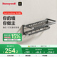 霍尼韋爾（Honeywell）毛巾架衛(wèi)生間置物架浴室洗澡間衛(wèi)浴雙層浴巾架鋁合金HW-DL02-1Q
