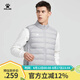 KELME/卡爾美秋冬運(yùn)動(dòng)羽絨服馬甲男保暖足球訓(xùn)練背心純色男士上衣 灰色 4XL