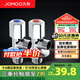 九牧（JOMOO）角閥加厚全銅冷熱水器馬桶家用加長(zhǎng)三角閥八字閥止水閥門(mén)開(kāi)關(guān) 兩只裝（1冷1熱）