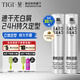 體吉24H持久定型發(fā)膠噴霧 舞臺(tái)造型持久立挺蓬松水 【2瓶到手更優(yōu)惠】發(fā)膠300mL 2支