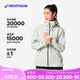 迪卡儂（DECATHLON）硬殼沖鋒衣男女春秋登山防風防水單層夾克風衣運動外套MH500 2024 女款-月巖灰 L