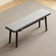 輕奢時(shí)尚實(shí)木長(cháng)凳客廳餐臺多人椅子家用餐桌長(cháng)椅門(mén)口換鞋長(cháng)凳子 黑色1.4m長(cháng)條凳加坐墊