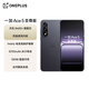 一加 Ace 5 至尊版 12GB+256GB 幻影黑 天璣 9400+ 風(fēng)馳游戲內(nèi)核 oppo游戲電競(jìng)性能手機(jī) 國(guó)家補(bǔ)貼