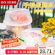 拜杰生日蛋糕包裝盒8寸可重復(fù)家用蛋糕包裝盒手提打包盒水果保存盒