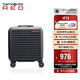 新秀麗（Samsonite）行李箱16英寸拉桿箱便攜旅行箱包HG0墨黑色密碼登機箱