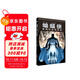 蝙蝠俠 披風(fēng)斗士的命運(yùn)