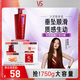 沙宣洗發(fā)水垂墜質(zhì)感洗發(fā)水男士女士通用750g垂墜大紅瓶洗發(fā)露膏