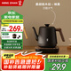 鳴盞燒水壺泡茶 電熱水壺功夫茶壺電茶爐 茶藝師專用電茶壺 智能恒溫茶具磨砂MZ152A黑色