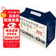 世界十大文學(xué)名著(zhù)（收藏版）（全10冊） 小說(shuō)