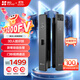 螢石Y3000FV智能鎖 極致灰 3D人臉識別無(wú)需指紋 家用全自動(dòng)貓眼門(mén)鈴視頻鎖密碼鎖  防盜智能電子門(mén)鎖