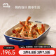 琺寶（staub）陶瓷烤盤芝士焗飯焗面盤家用烤箱焗爐專用烘焙雙耳長(zhǎng)方菜盤 深藍(lán)色27*20cm