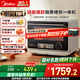 美的（Midea）國家補貼尋味pro微蒸烤炸臺式一體機(jī)家用臺式平板變頻微波爐空氣炸蒸烤箱電烤箱304不銹鋼內(nèi)膽G21