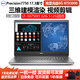 戴爾Precision 5550 7530 3551 7750 7760 7730二手筆記本電腦 28】7750 i7十代32G-512-6G標配