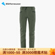 KLATTERMUSEN攀山鼠10356馬格尼男款軟殼長褲-Magne 2.0 Pants Short M's 566/Dark Dusty Green/深塵埃綠 L