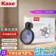 卡色（Kase）手機濾鏡 手機磁吸CPL偏振鏡 GND漸變鏡 黑柔濾鏡 可調(diào)短線星芒鏡風光人像攝影視頻【防激光濾鏡】