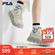 斐樂(lè )（FILA） 可頌面包鞋運動(dòng)鞋女休閑鞋老爹鞋厚底鞋子 豆腐白/燕麥色-TO 37.5