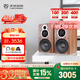 天逸（Winner）童笛C8發(fā)燒級(jí)三分頻音箱家用HiFi音響發(fā)燒級(jí)高保真2.0聲道無源書架箱套裝 童笛C8-A