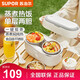 蘇泊爾（SUPOR）電熱飯盒雙層四膽便攜式加熱飯盒插電式上班族便當盒304不銹鋼內膽多功能熱飯神器大容量手提式 1L