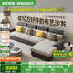 全友家居 現(xiàn)代簡(jiǎn)約布藝沙發(fā)客廳家具大戶型家用貴妃位轉(zhuǎn)角沙發(fā)
