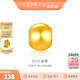 金至尊（3D-GOLD)黃金轉(zhuǎn)運(yùn)珠足金手鏈串珠DIY黃金珠子吊墜隔珠七夕禮物無禮盒定價 磨砂金珠0.09克（單顆）-PA01005224