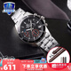 卡西歐（CASIO） 【全國聯(lián)?！咳燮т搸虅?wù)休閑簡(jiǎn)約石英表學(xué)生男表MTH-5001 EFV-540D-1A