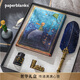 paperblanks【免費(fèi)定制賀卡】佩蘭克筆記本創(chuàng)作靈感禮盒伴手禮手賬本送女朋友閨蜜商務(wù)學(xué)生生日禮物高顏值本子 小王子（中本橫線）藏藍(lán)羽毛