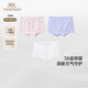 英氏（YEEHOO）兒童女童平角內褲7A抗菌女寶寶四角打底褲中大童不夾PP