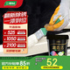 三棵樹(shù)漆（SKSHU）金屬漆水性防銹漆防護漆翻新欄桿鐵門(mén)改色通用墻面修復漆 白色