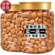 半價(jià)搶2罐】新疆原味炒杏仁500g熟杏仁即食大顆孕婦兒童營(yíng)養零食 新貨：買(mǎi)1送1【共發(fā)2罐】出口級 250g*2罐【蕞后10單】