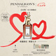 Penhaligon's潘海利根【唯一官方】獸首系列香水75ml 七夕情人節(jié)禮物送女友女生香水女 變幻莫測的康斯坦絲75ml